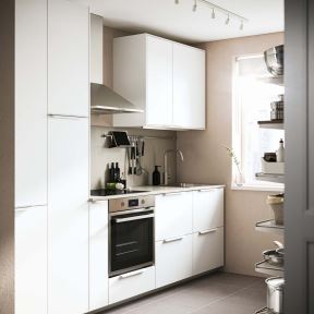 IKEA KUHINJA 3.jpg