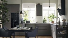 IKEA KUHINJA 3.jpg