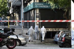 ženi eksplodirala bomba u ruci (2).jpg