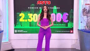 LOTO.jpg