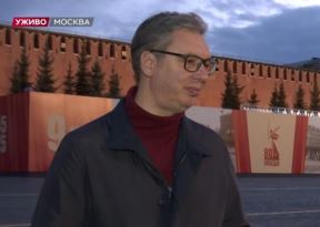 Aleksandar Vučić.jpg