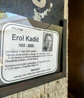 erol3.png