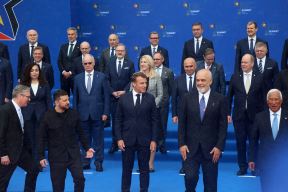 Samit Evropske političke zajednice u Tirani