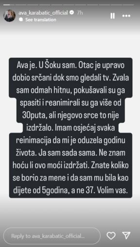 Ava Karabatić