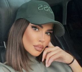 Dijana Dilajn