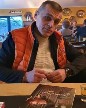 Todor Došen
