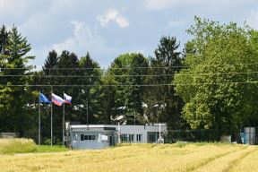 Naziv galerije Željko Ražnatović Arkan rodno mesto (2).jpg