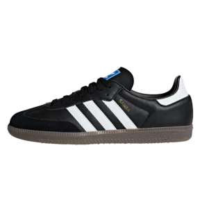 Novi modeli Adidas Samba koje se mogu kupiti u Srbiji