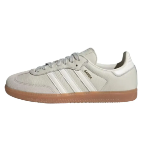 Novi modeli Adidas Samba koje se mogu kupiti u Srbiji