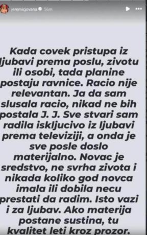 Jovana Jeremić o ljubavi  (2).jpg