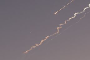 Iran ispalio rakete