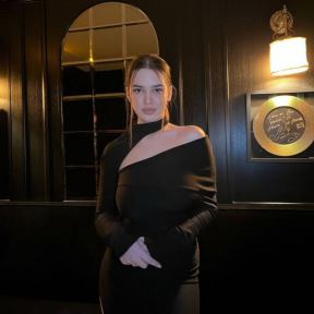 Hana Ikodinović