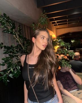 Hana Ikodinović