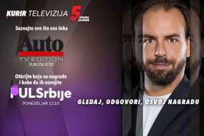 Puls Srbije