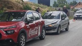 Sudar kod Guče