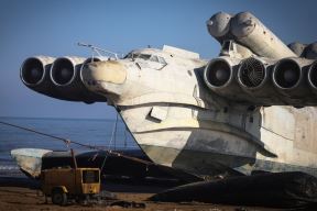 Ekranoplan