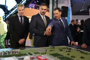 Expo 2027 (3).jpg