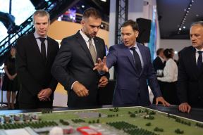 Expo 2027 (6).jpg