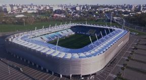 Arena Lublin (2).jpg