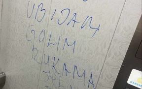 Zgrada u Kragujevcu