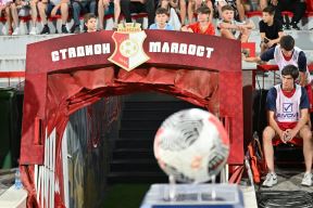 Stadion Napretka Mladost pod Bagdalom