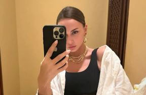 Emina Jahović