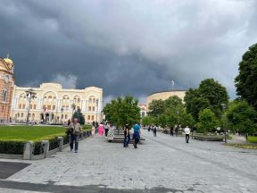 Banjaluka 6.jpg