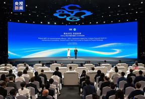 2359645 copy.jpg