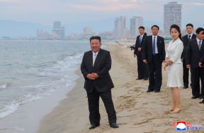 Kim Džong Un