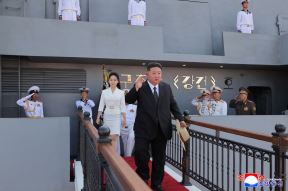 Kim Džong Un