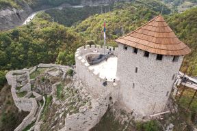 Stari grad Užice (2).jpg