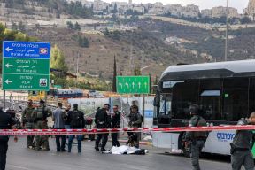 masakr u centru Jerusalima.jpg