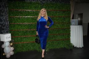 Jovana Tipšin