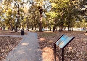 Harkanj banja u Mađarskoj (2).jpg