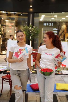 yumama 3.jpg