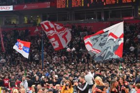 Navijači Crvene zvezde
