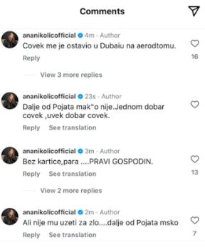 ana nikolić