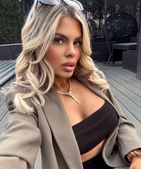 Marijana Zonjić