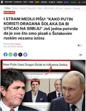 Šolak  (2).jpg