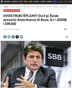 Šolak  (3).jpg