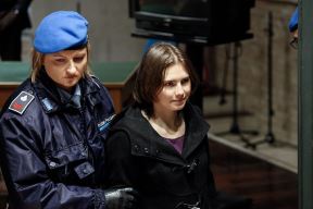 ubistvo studentkinje Meredit Kerčer (4).jpg