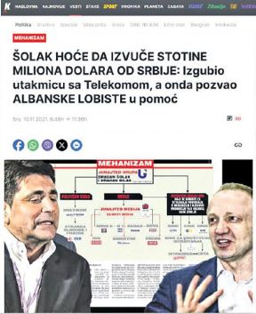 Telekom i drugi konkurenti Junajted grupe osetili najjače udare Šolakovog mehanizma za uništavanje (4).jpg