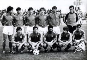 Ivan Gudelj u reprezentaciji Jugoslavije