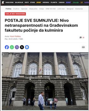 Kurir raskrinkao tzv. Anketnu komisiju (2).jpg