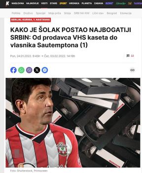 Dragan Šolak (2).jpg