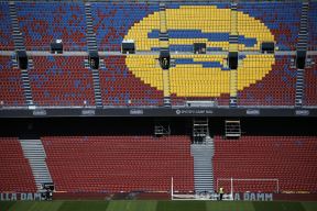 Novi stadion Barselone Spotify Nou Kamp