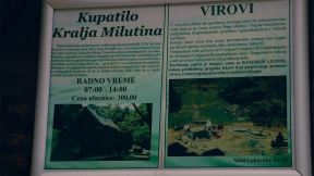 Lukovska Banja (8).jpg
