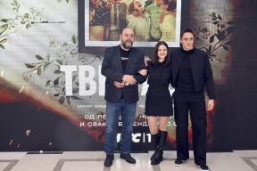serija Tvrđava (2).jpg