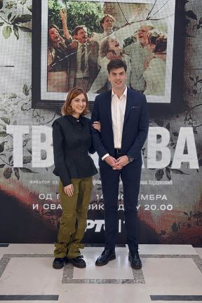 serija Tvrđava (10).jpg