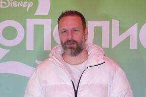 Skaj Vikler (2).jpg